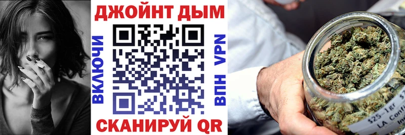 Какие есть наркотики Волчанск Кокаин  Мефедрон  НБОМе  МАРИХУАНА 