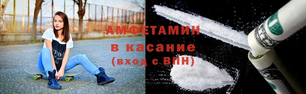 a pvp Баксан