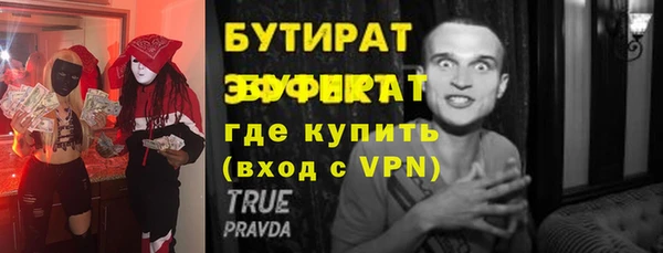 a pvp Баксан