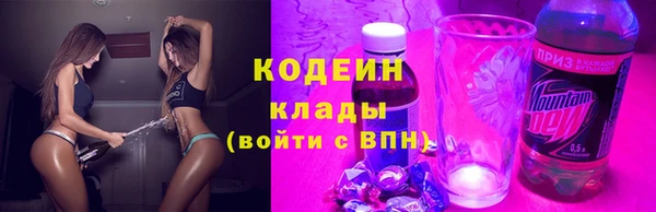 синтетический гашиш Балабаново