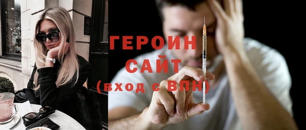 a pvp Баксан