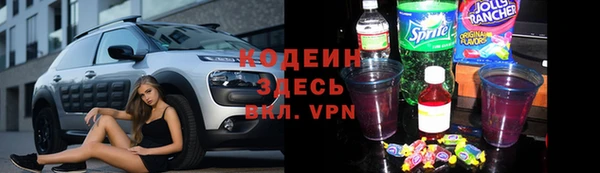a pvp Баксан