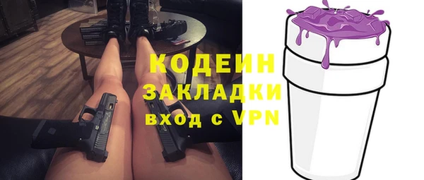 a pvp Баксан