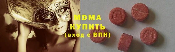 a pvp Баксан
