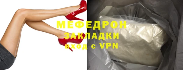 a pvp Баксан