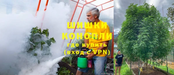 a pvp Баксан