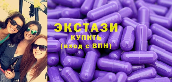 a pvp Баксан