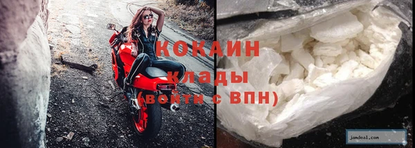 синтетический гашиш Балабаново