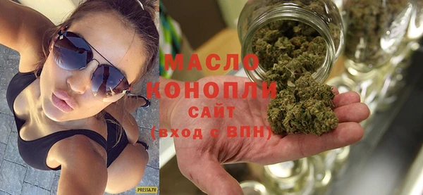 a pvp Баксан