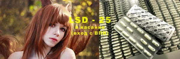 a pvp Баксан