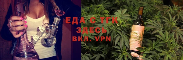 синтетический гашиш Балабаново